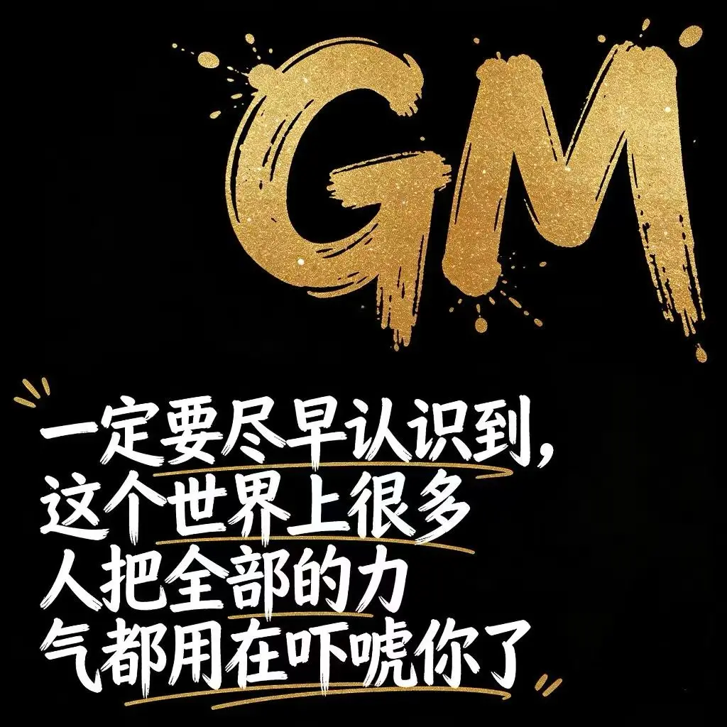 repost-content-media