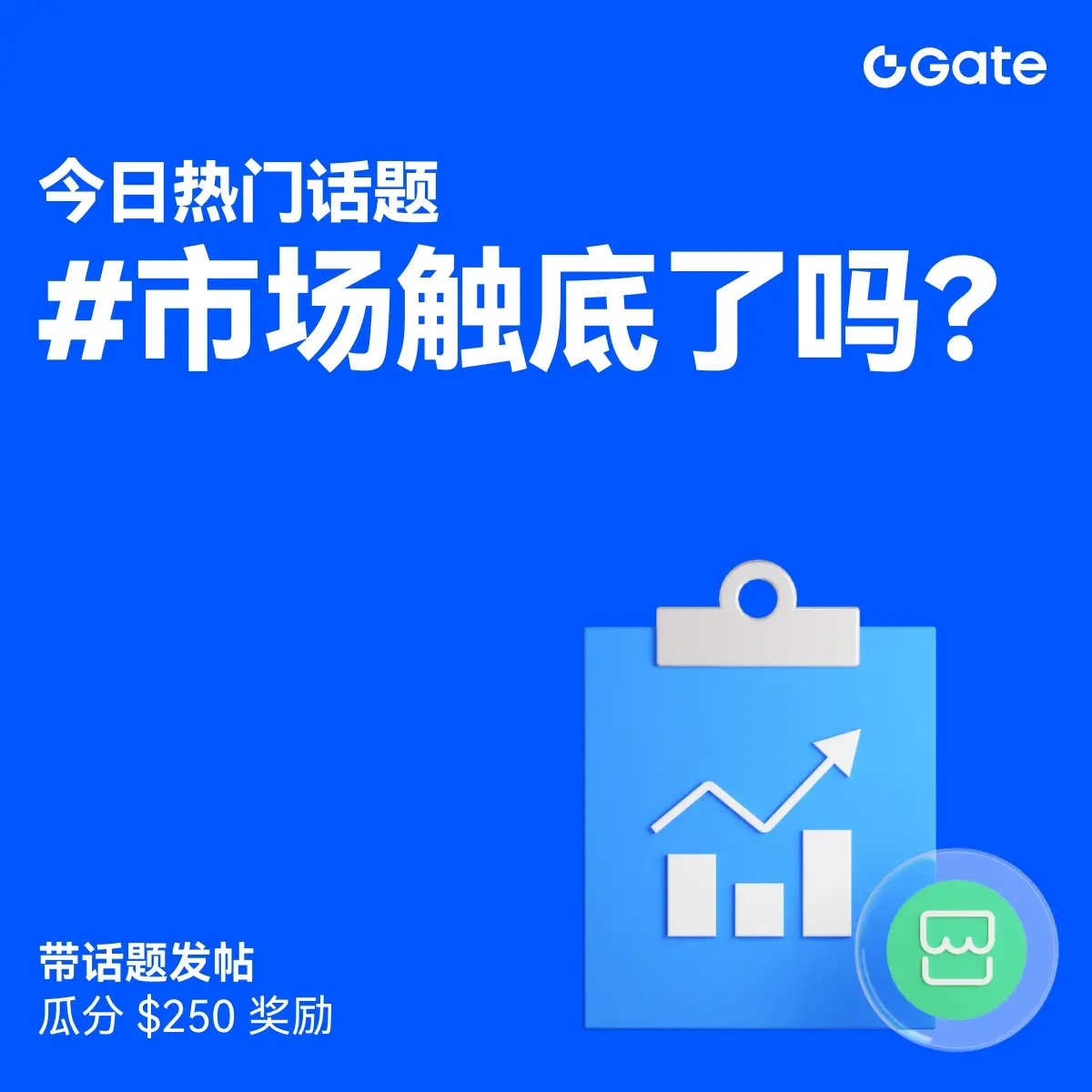 repost-content-media