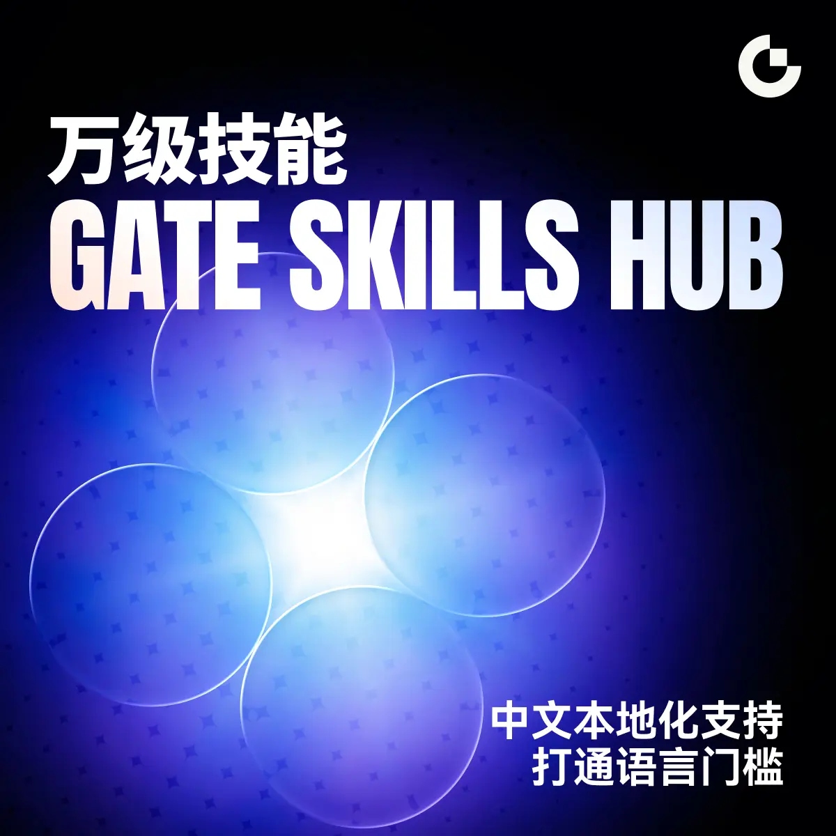 repost-content-media