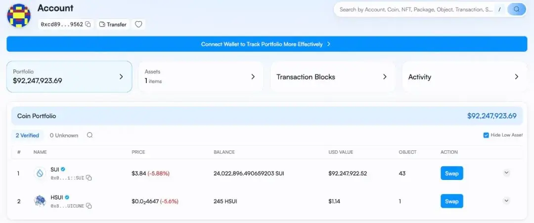 Nebulosa: Cetus foi roubado 230 milhões de dólares, analisando a técnica de ataque e a situação da transferência de fundos