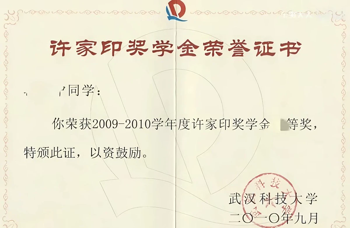 post-image