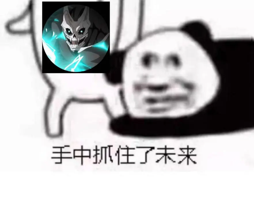 post-image
