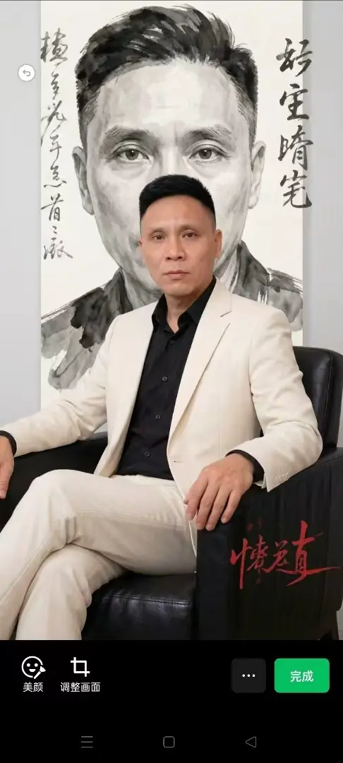 post-image
