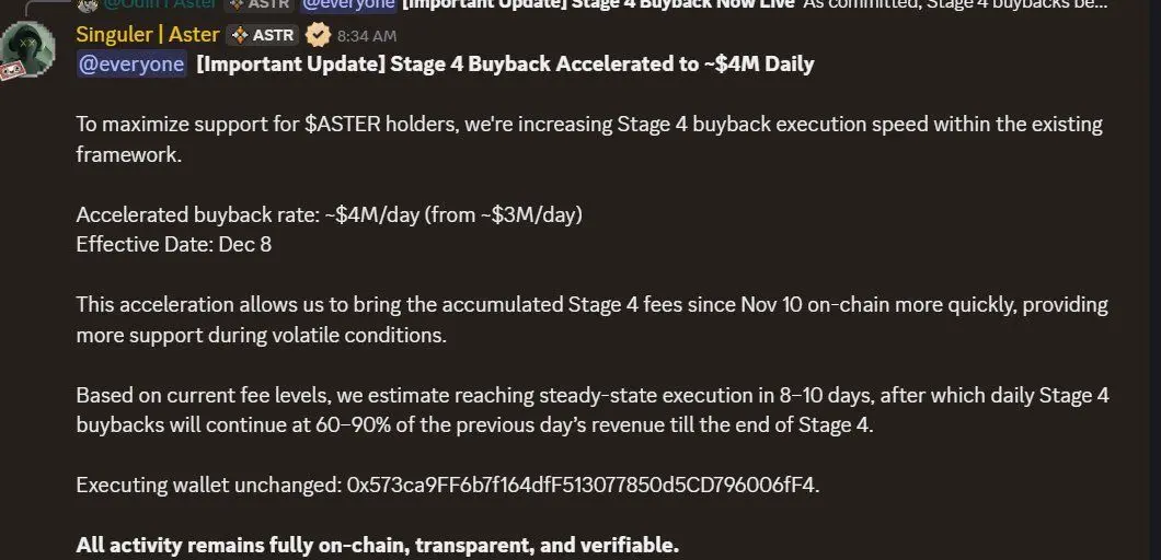 Aster Stage 4 buyback announcement
