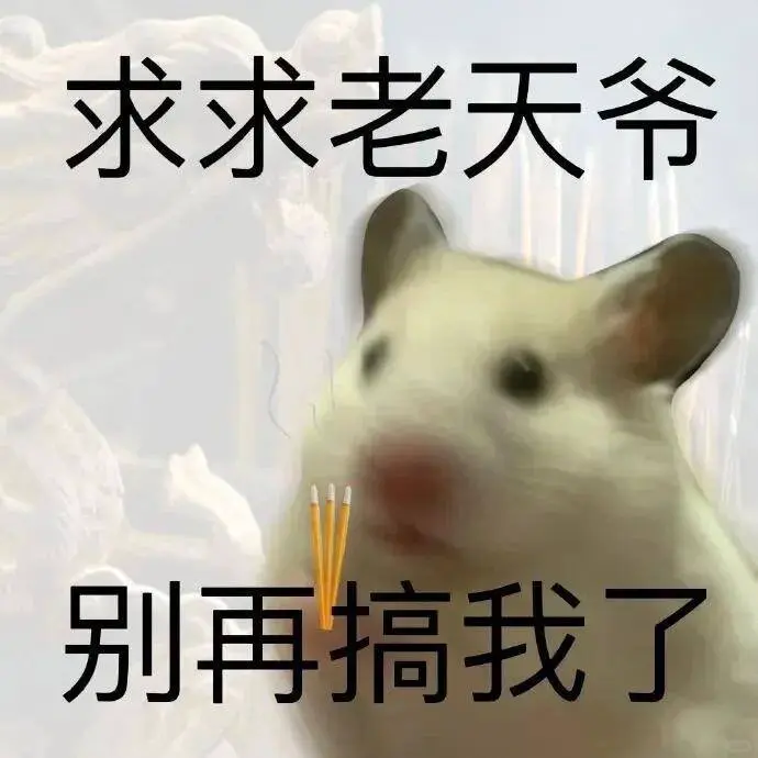 post-image