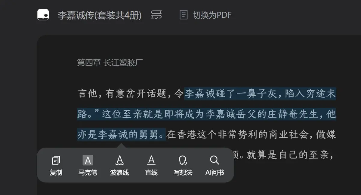 post-image