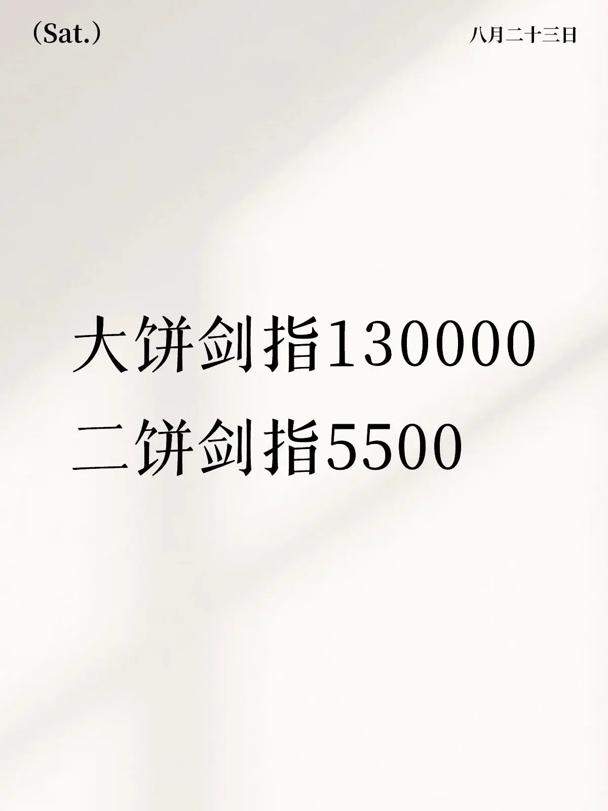 post-image