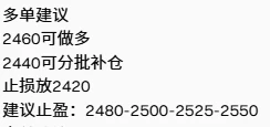 post-image