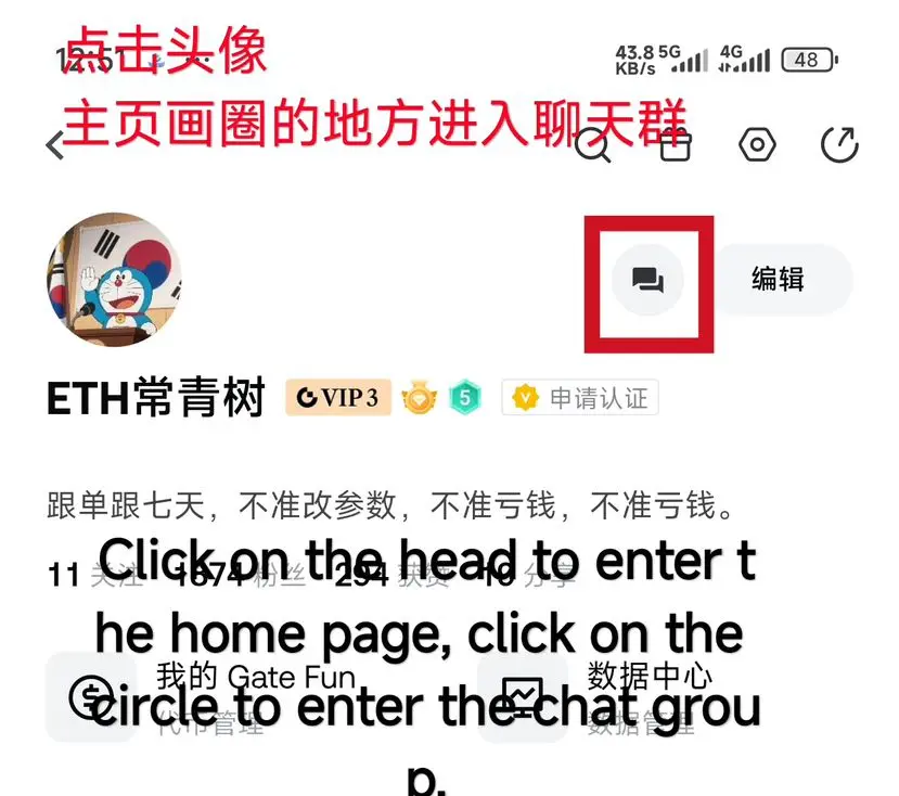 repost-content-media