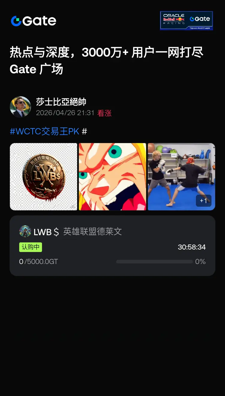 post-image