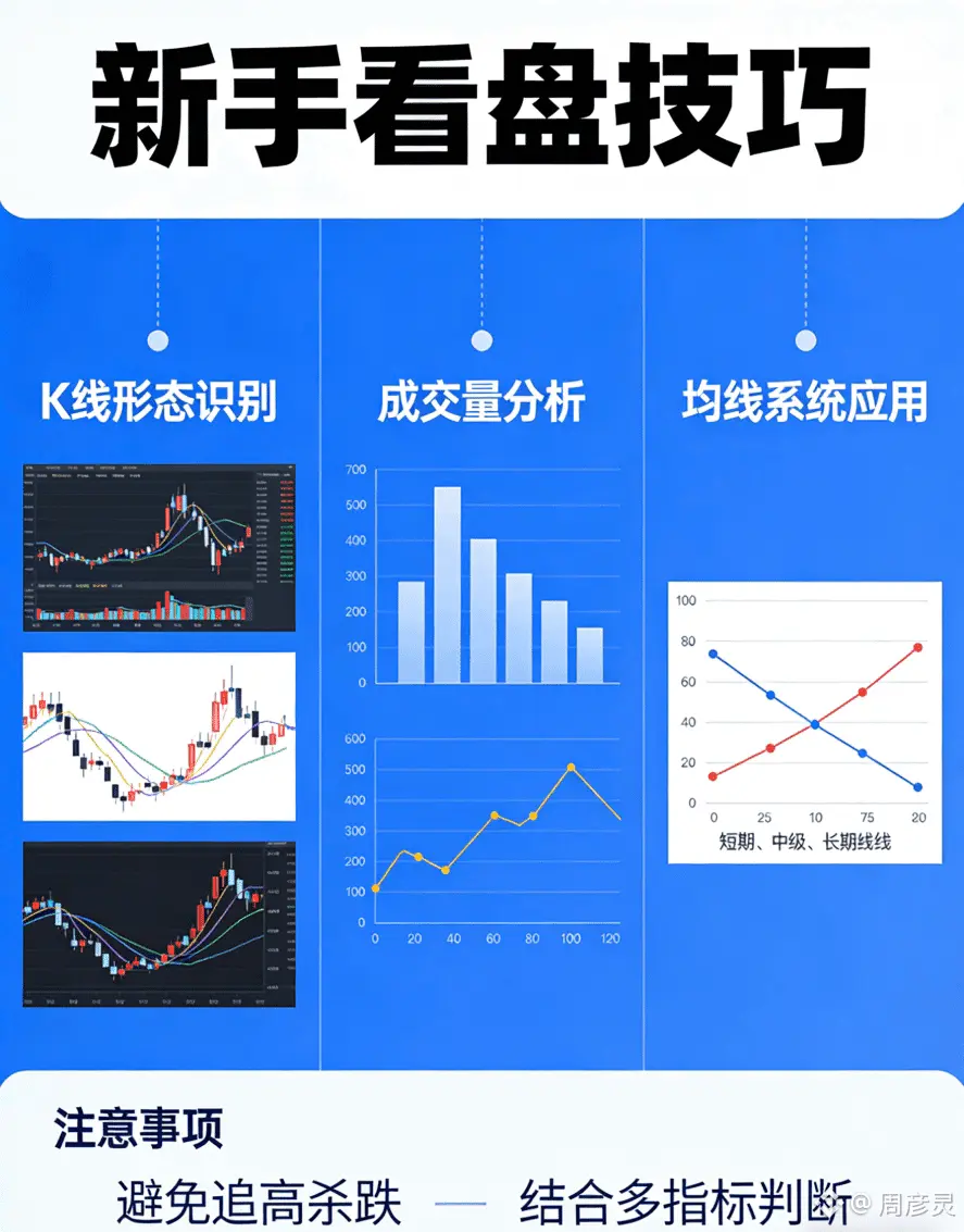 repost-content-media