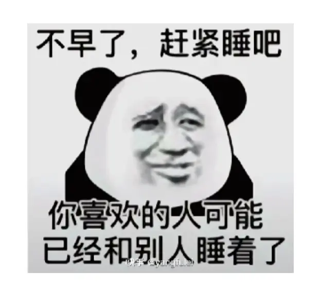 post-image