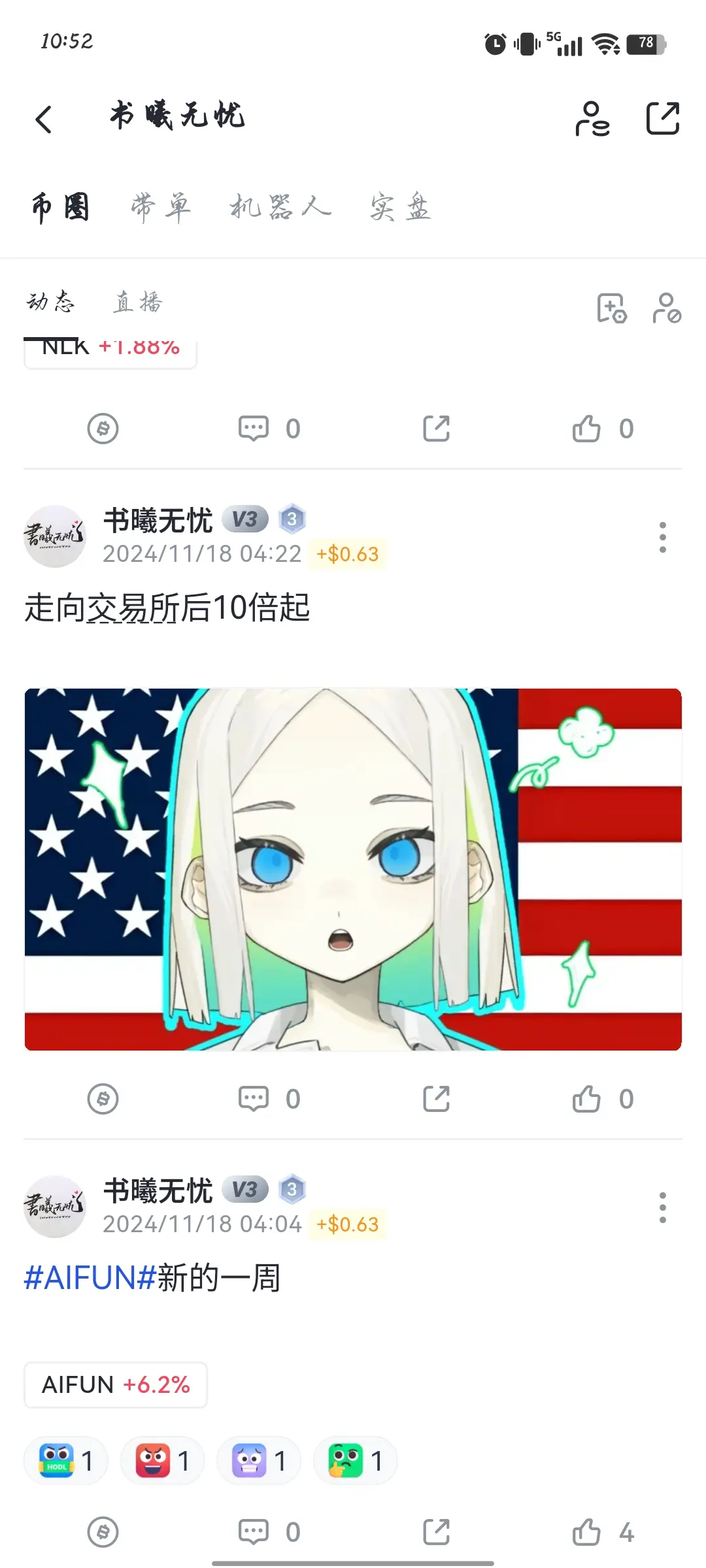 post-image