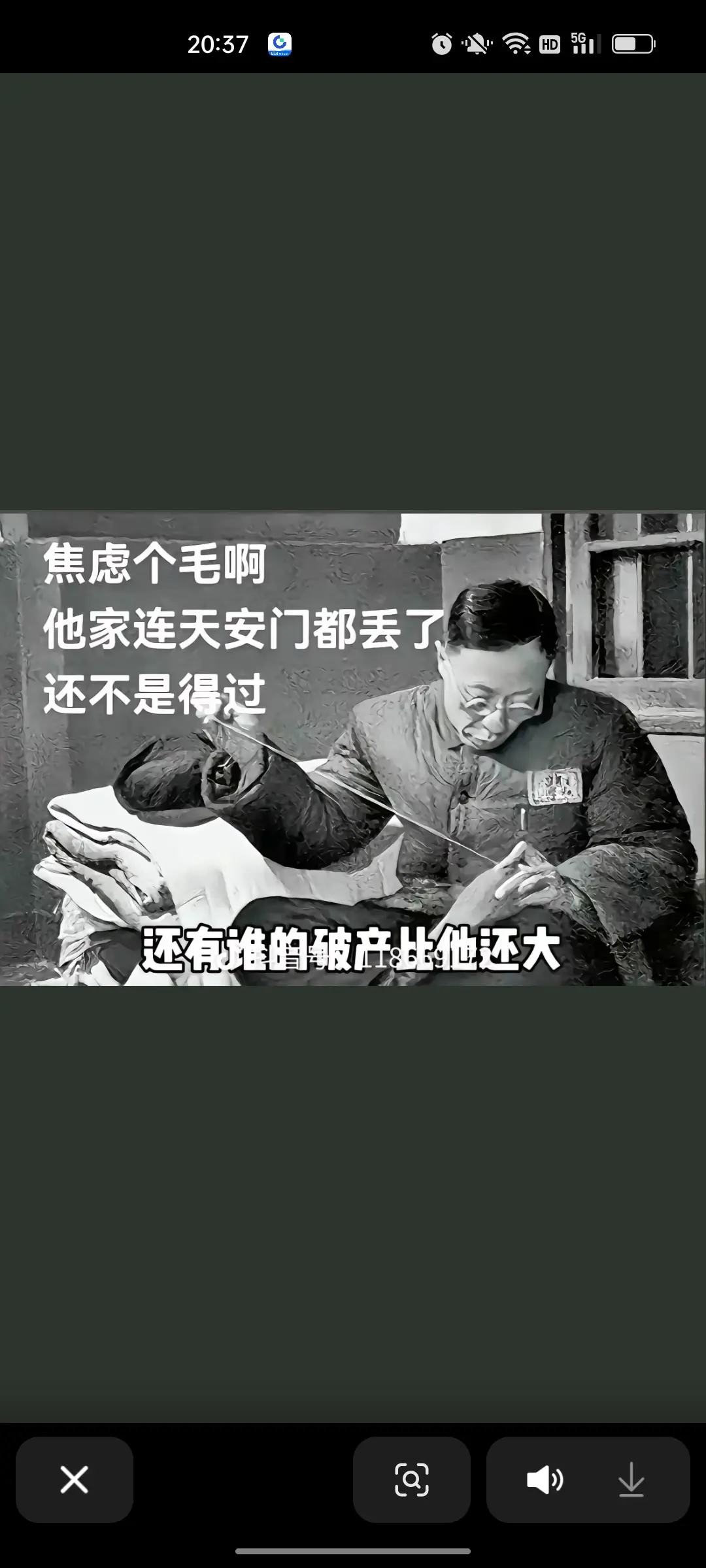 post-image