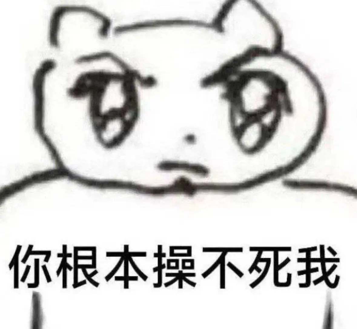 post-image