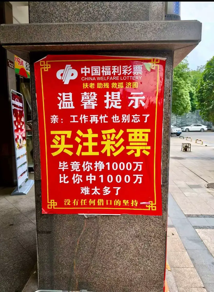 post-image
