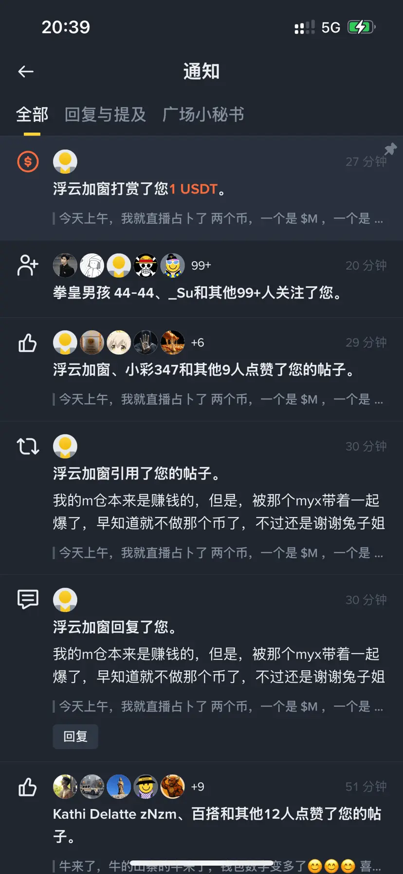 post-image