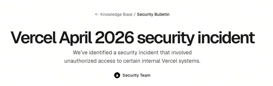 Vercel攻擊事件