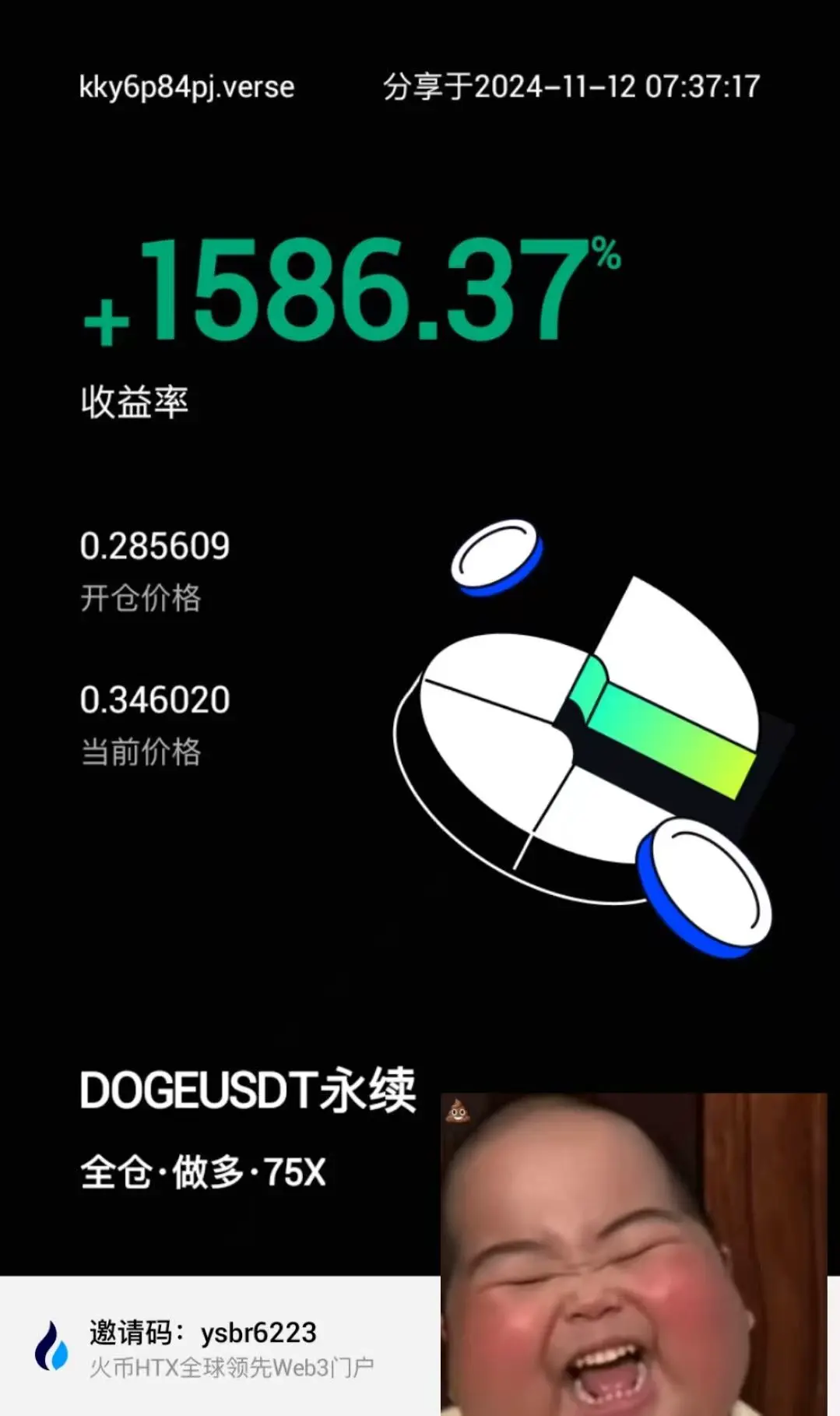post-image