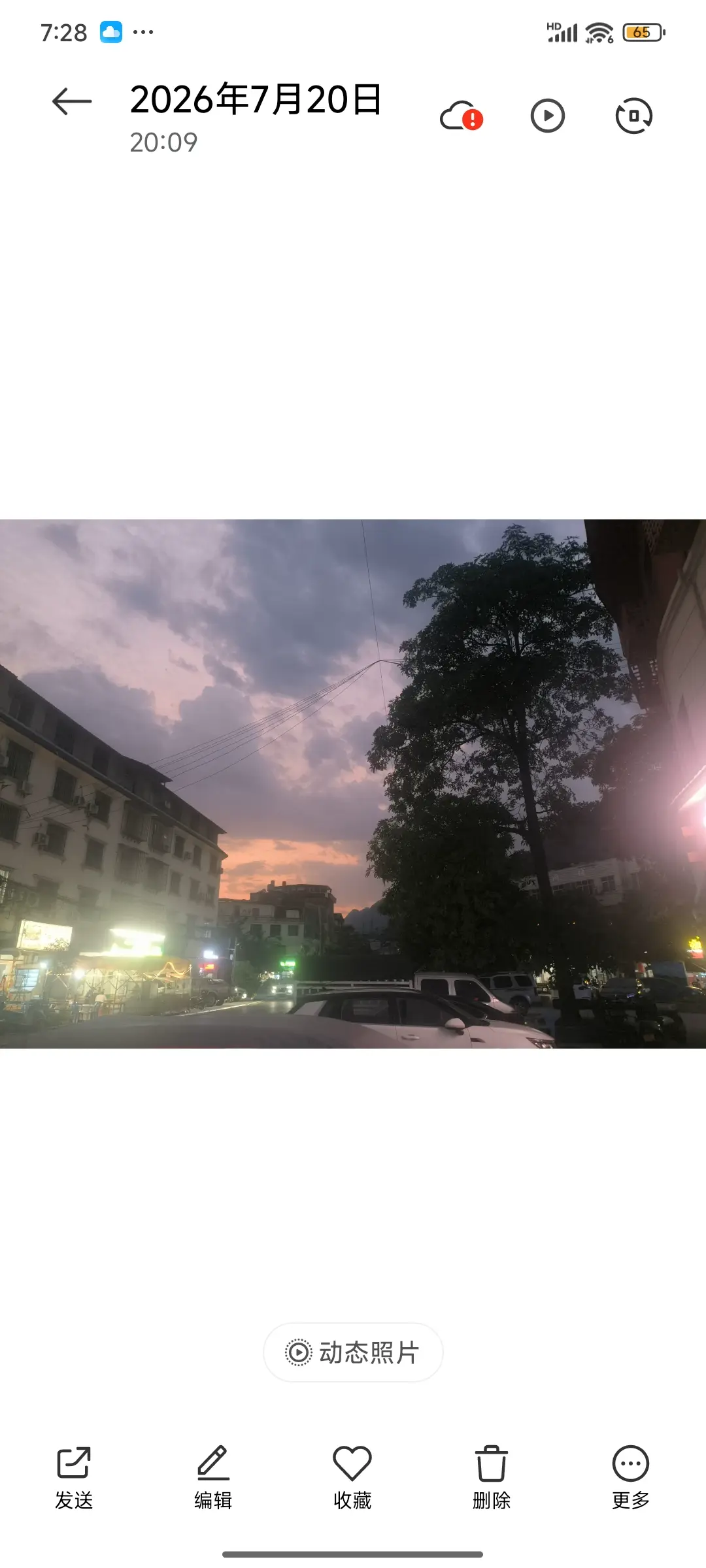 post-image