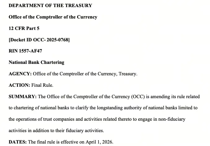 OCC修訂信託銀行規定