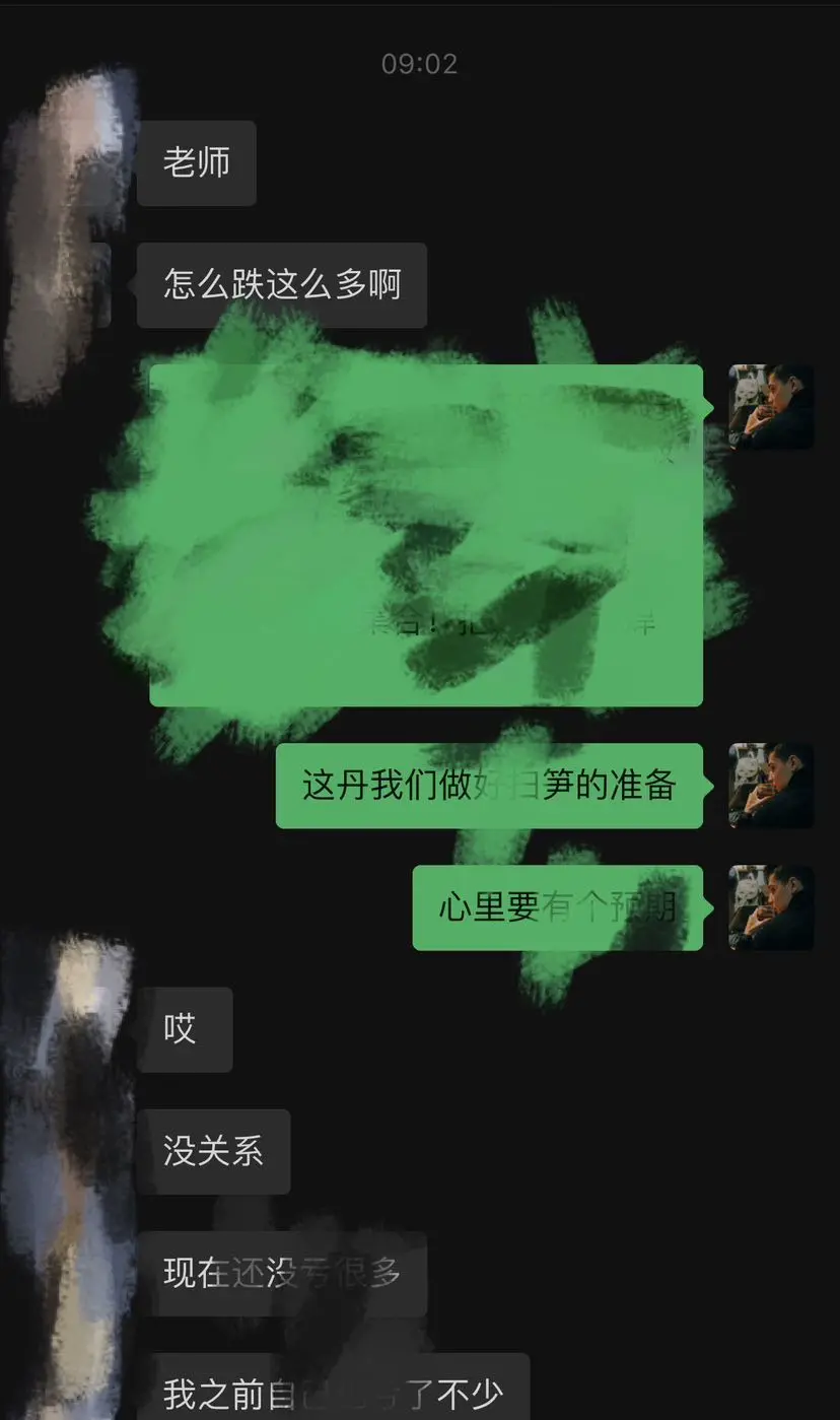 post-image