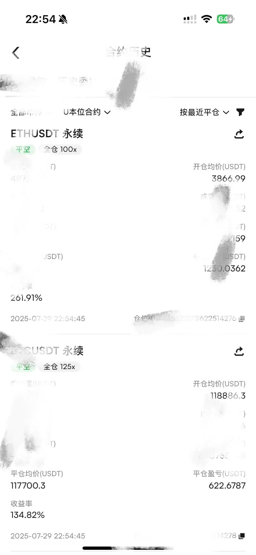 post-image