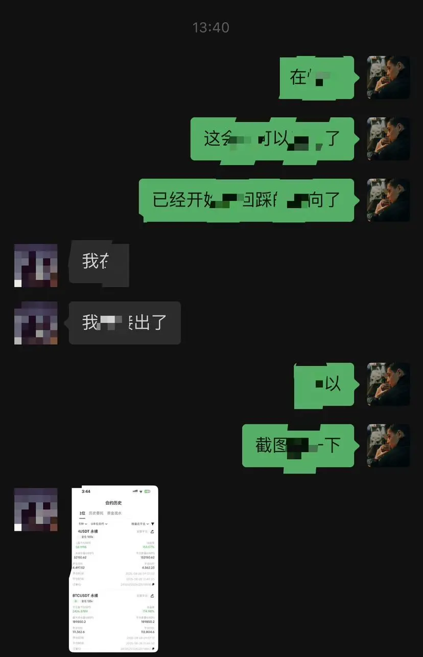 post-image