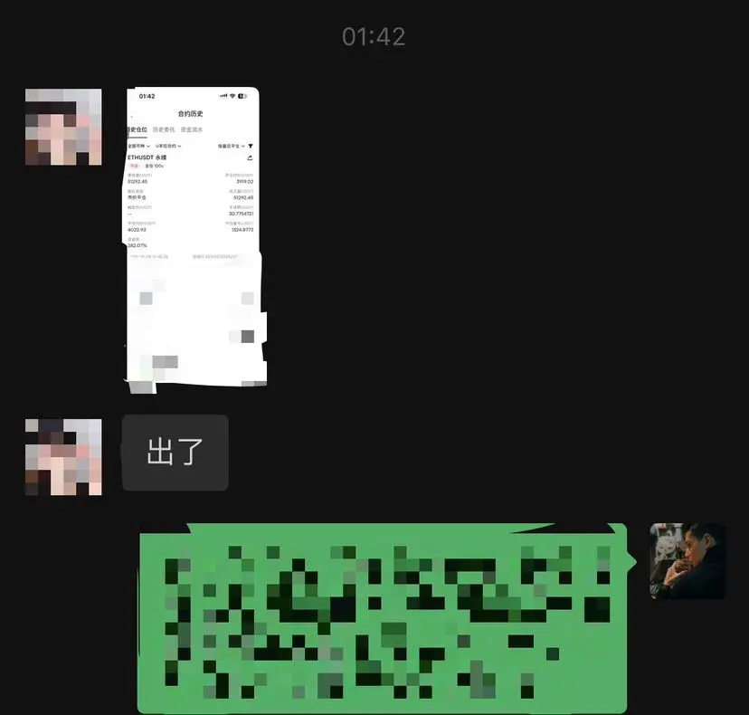 post-image