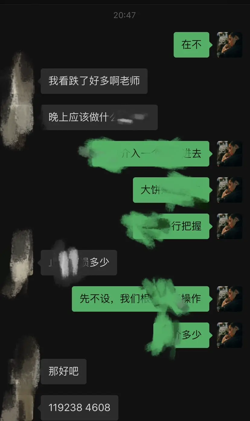post-image