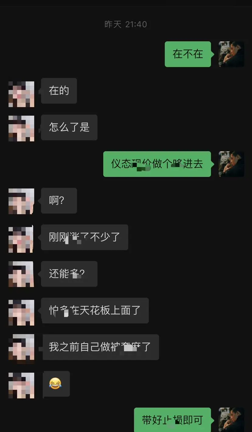 post-image
