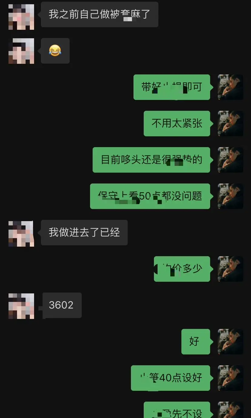post-image