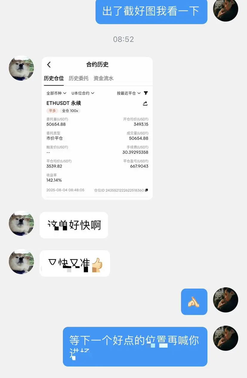 post-image