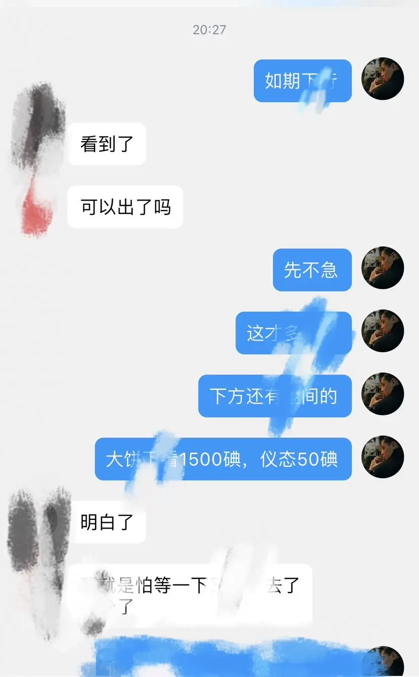 post-image