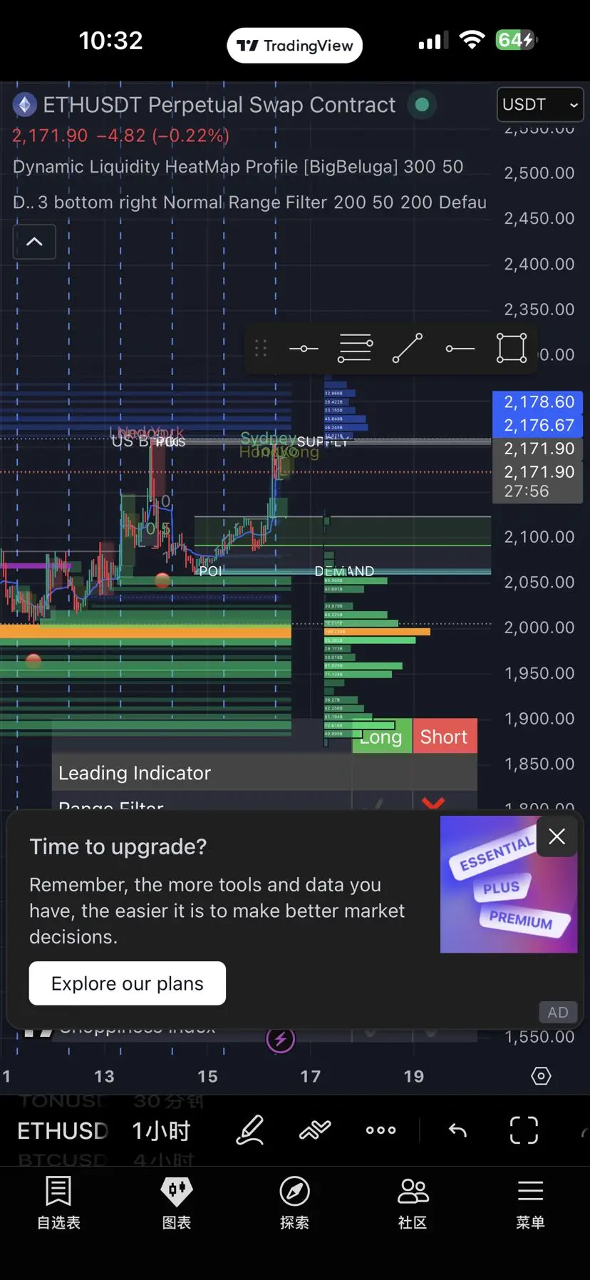 repost-content-media