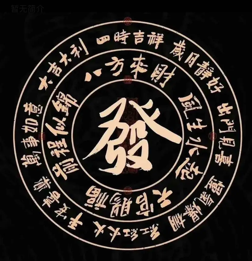 post-image