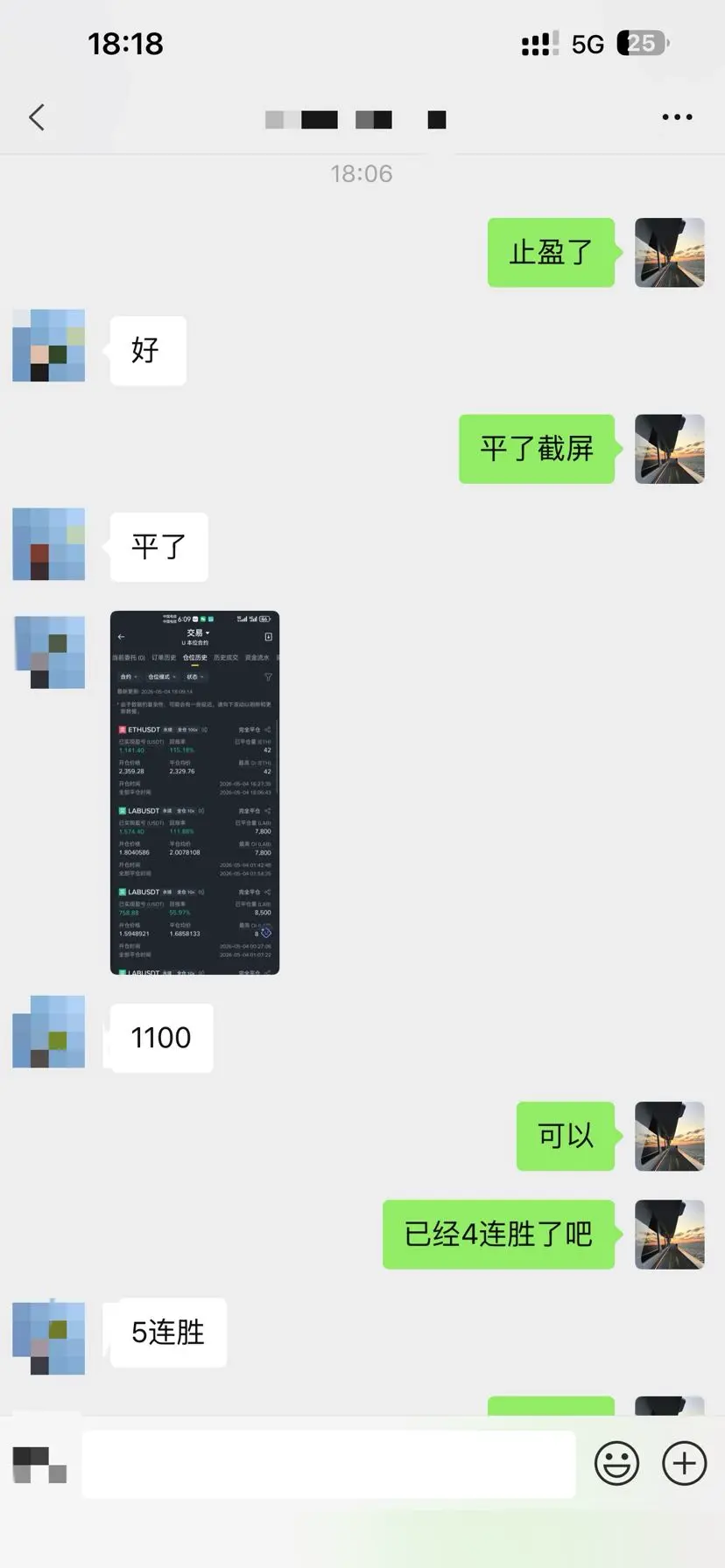 post-image