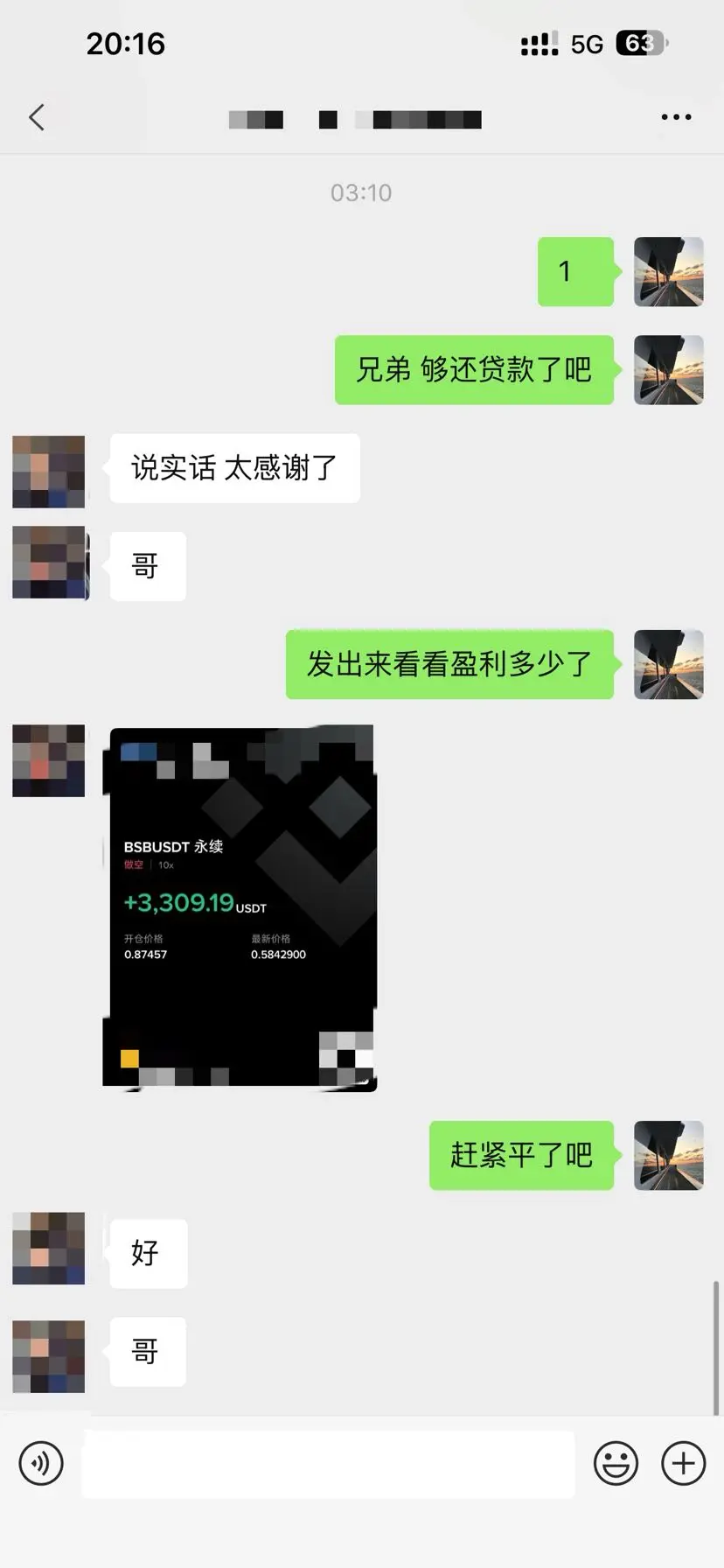 post-image