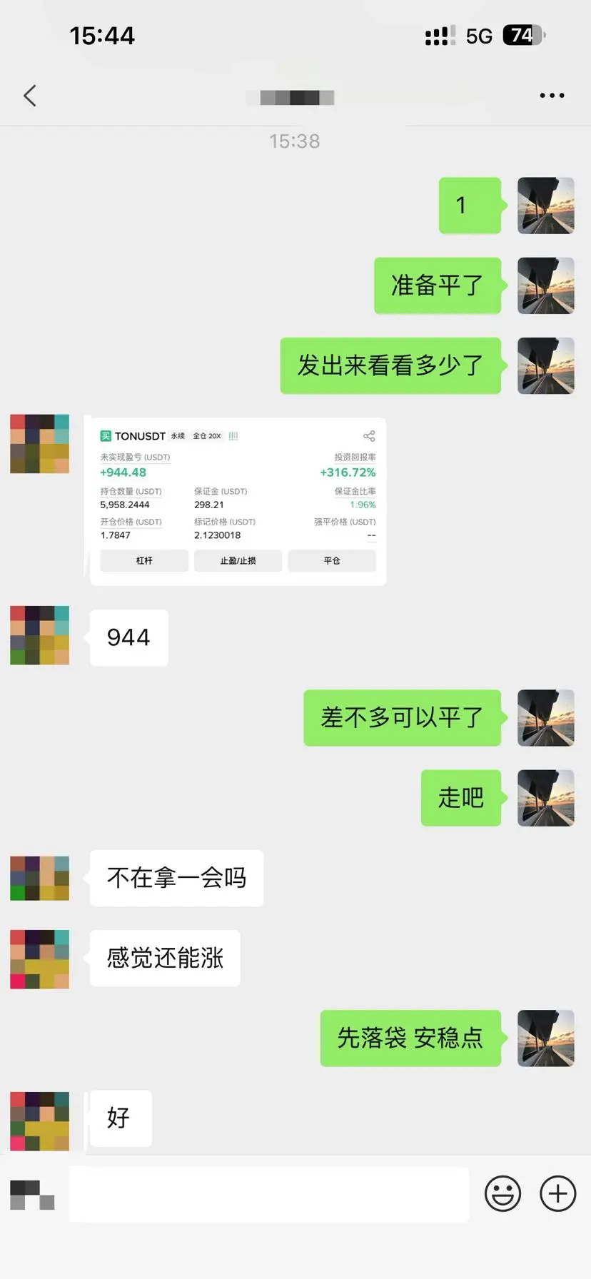 post-image