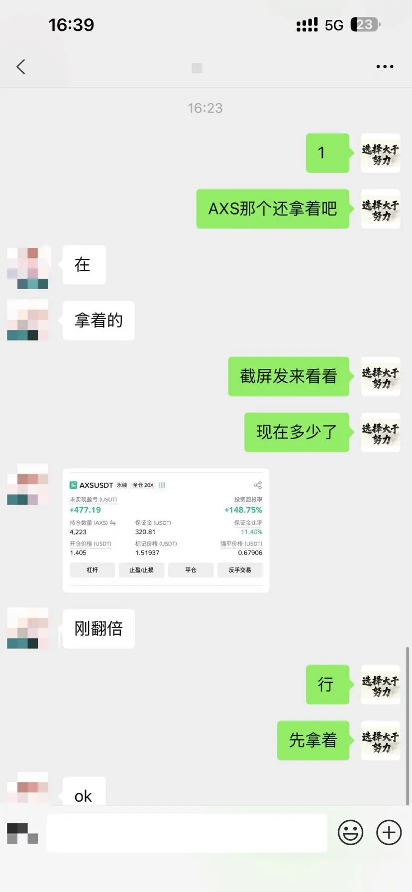 post-image