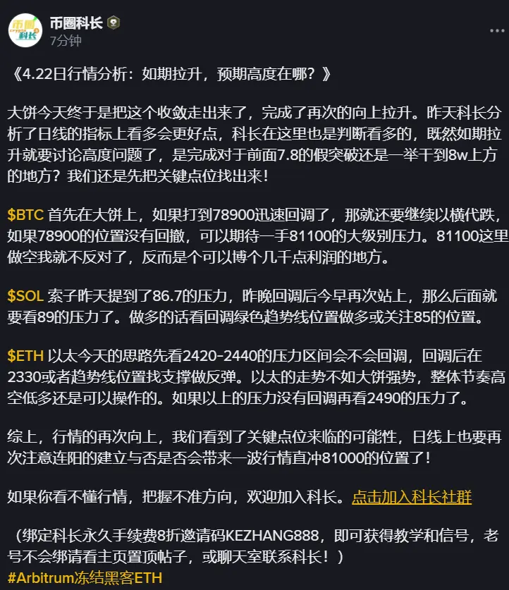 repost-content-media