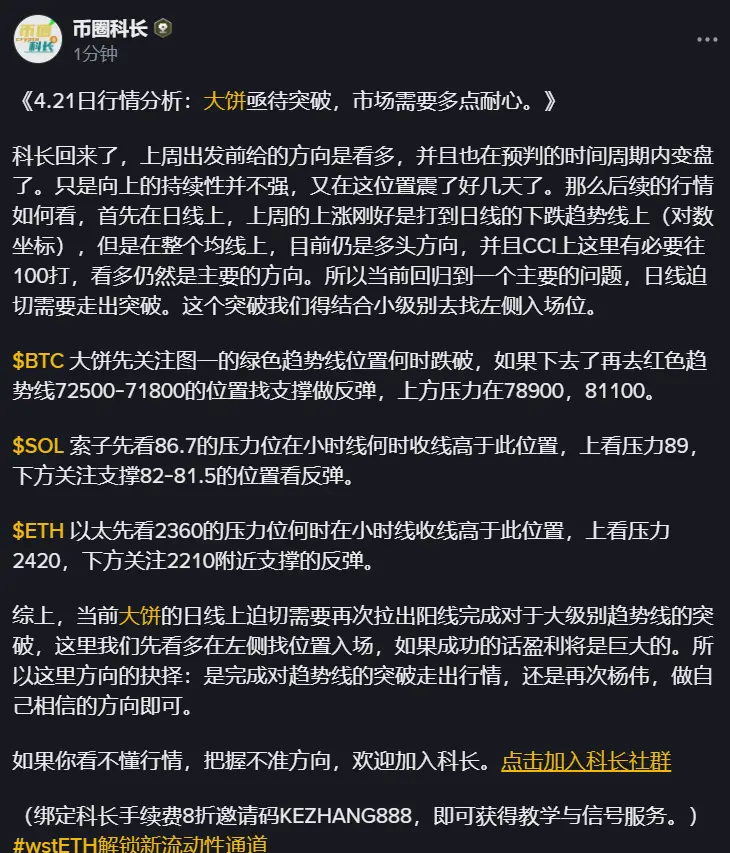 repost-content-media