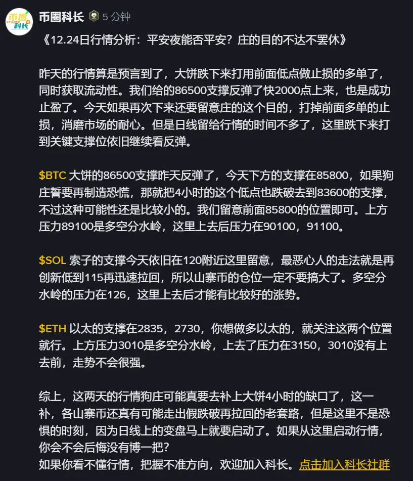 repost-content-media