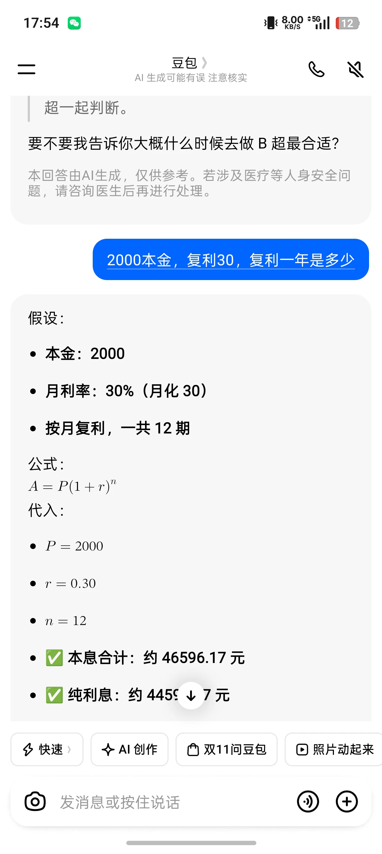 post-image