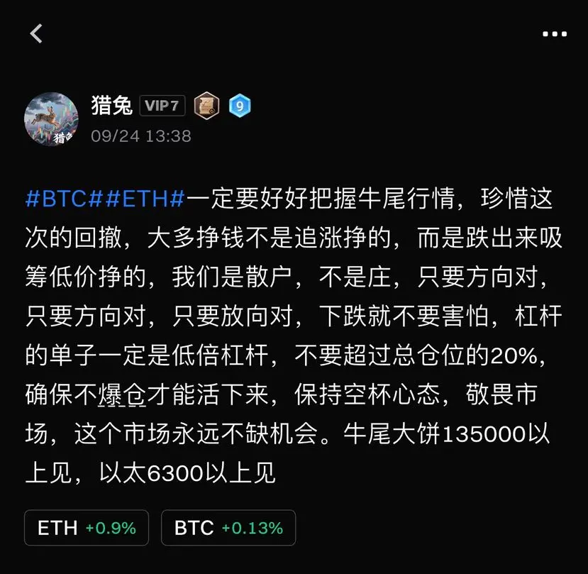 repost-content-media