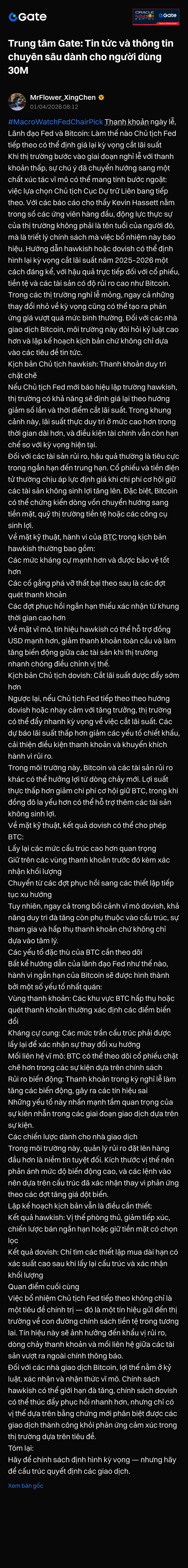 repost-content-media