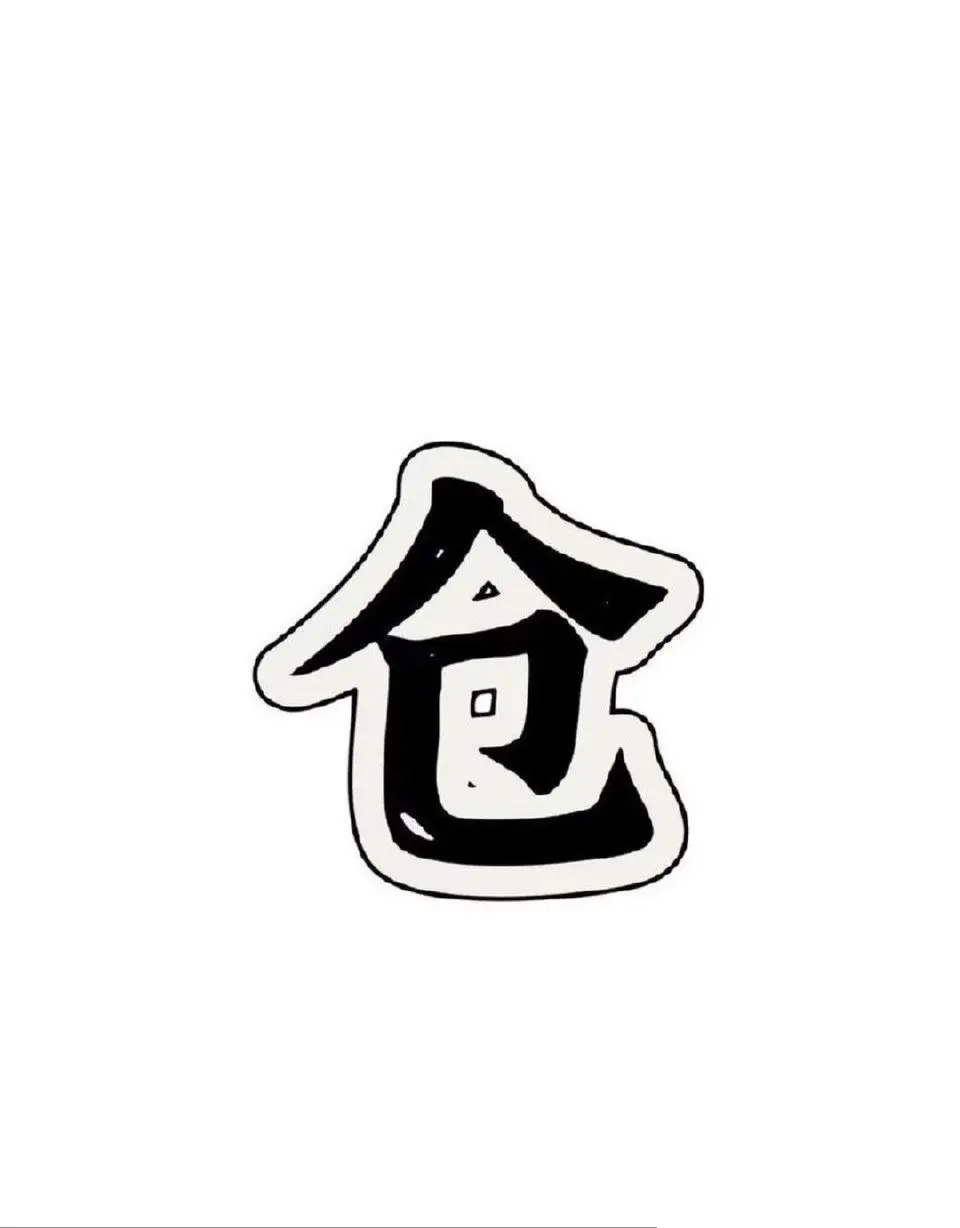 post-image