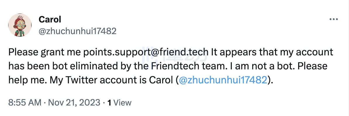 火热三个月后遇「退出潮」，Friend.tech该如何「续命」？