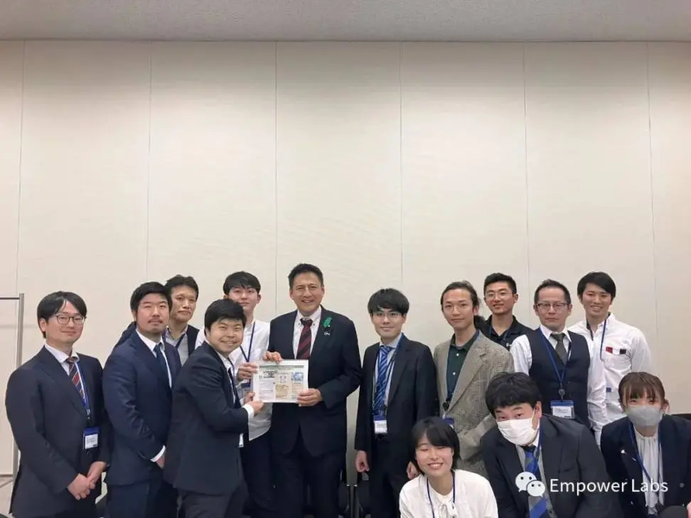 Menjelajahi Ekosistem DAO Jepang: Kekuatan perintis yang memimpin integrasi inovasi dan tradisi