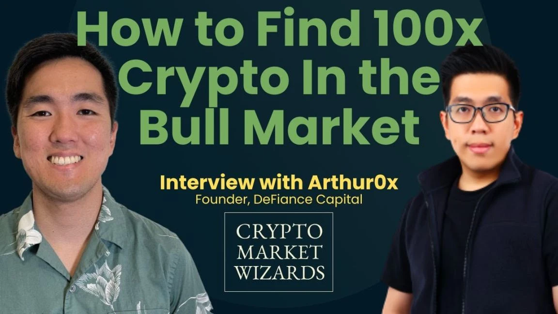 对话DeFiance创始人:如何在牛市中找到100倍的加密货币?